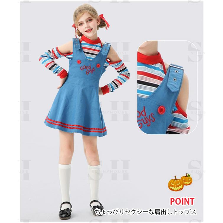 【即日出荷】3点セット ハロウィン衣装 チャッキー 仮装 ワンピース 変装 ハロウィン 可愛い コスプレ 子供 ドレス 文化祭 女の子 コスチューム キッズ おもしろ 幼稚園 【即日出荷】3点セット ハロウィン衣装 チャッキー 仮装 ワンピース 変装 ハロウィン 可愛い コスプレ 子供 ドレス 文化祭 女の子 コスチューム キッズ おもしろ 幼稚園
