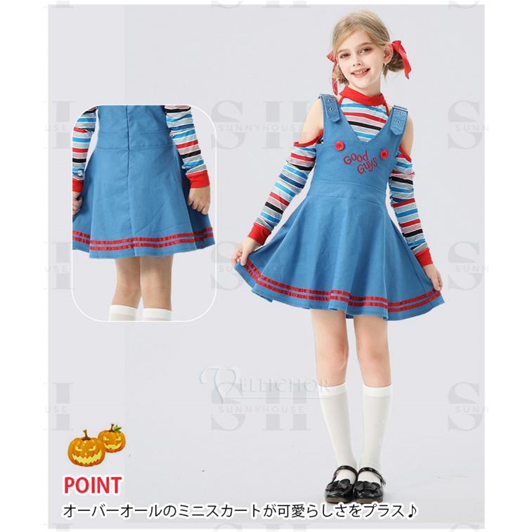 【即日出荷】3点セット ハロウィン衣装 チャッキー 仮装 ワンピース 変装 ハロウィン 可愛い コスプレ 子供 ドレス 文化祭 女の子 コスチューム キッズ おもしろ 幼稚園 【即日出荷】3点セット ハロウィン衣装 チャッキー 仮装 ワンピース 変装 ハロウィン 可愛い コスプレ 子供 ドレス 文化祭 女の子 コスチューム キッズ おもしろ 幼稚園