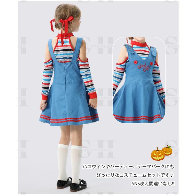 【即日出荷】3点セット ハロウィン衣装 チャッキー 仮装 ワンピース 変装 ハロウィン 可愛い コスプレ 子供 ドレス 文化祭 女の子 コスチューム キッズ おもしろ 幼稚園 【即日出荷】3点セット ハロウィン衣装 チャッキー 仮装 ワンピース 変装 ハロウィン 可愛い コスプレ 子供 ドレス 文化祭 女の子 コスチューム キッズ おもしろ 幼稚園