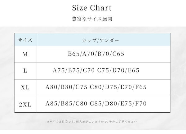 Qoo10] 【2枚購入で300円OFF】空気のような