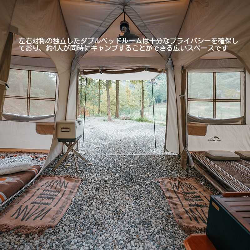 Naturehike ワンタッチテント ロッジ テント 17平方メートル 大型