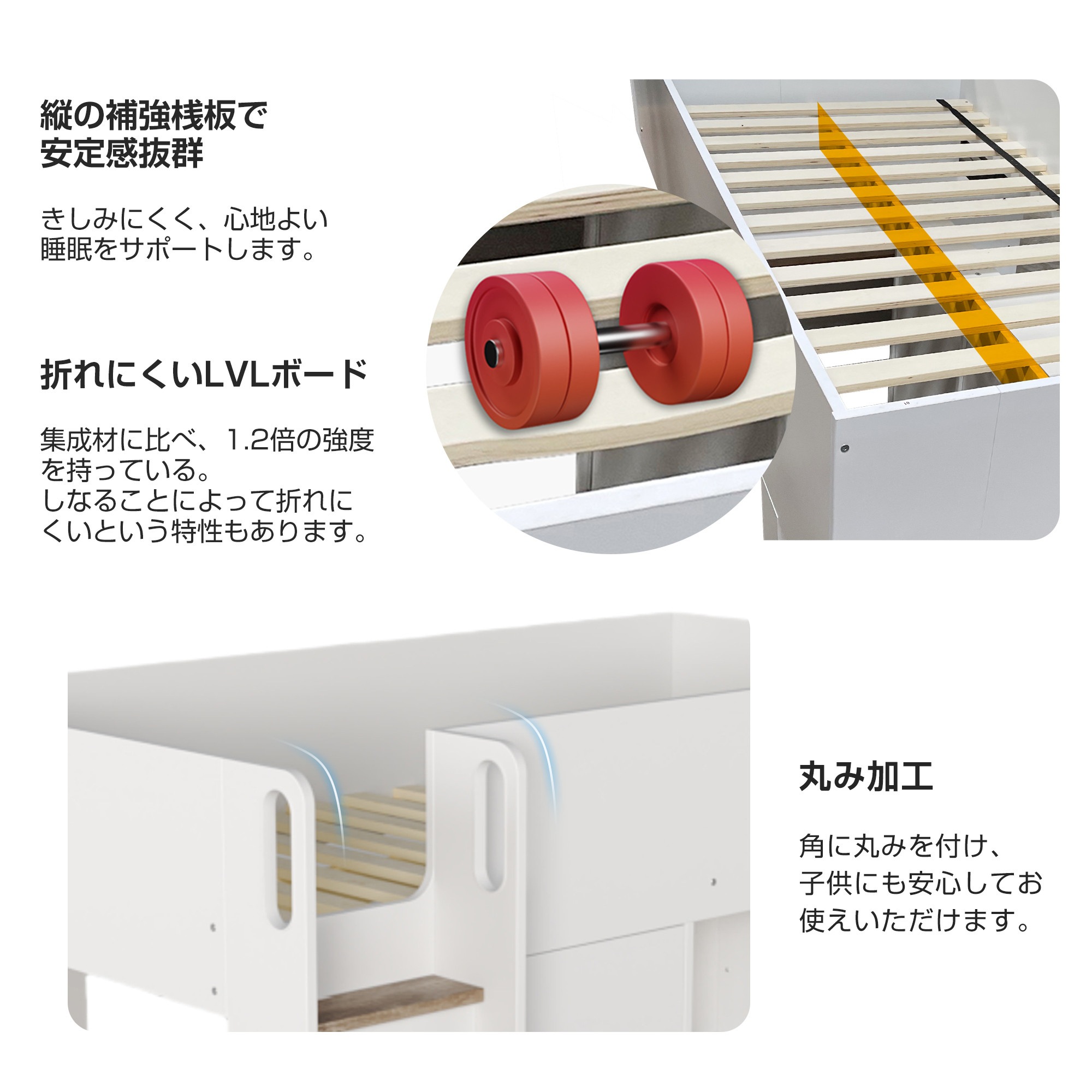 システムベッド ロフトベッド 階段付き S 木製 高さ120cm シングル ベッド ロータイプ