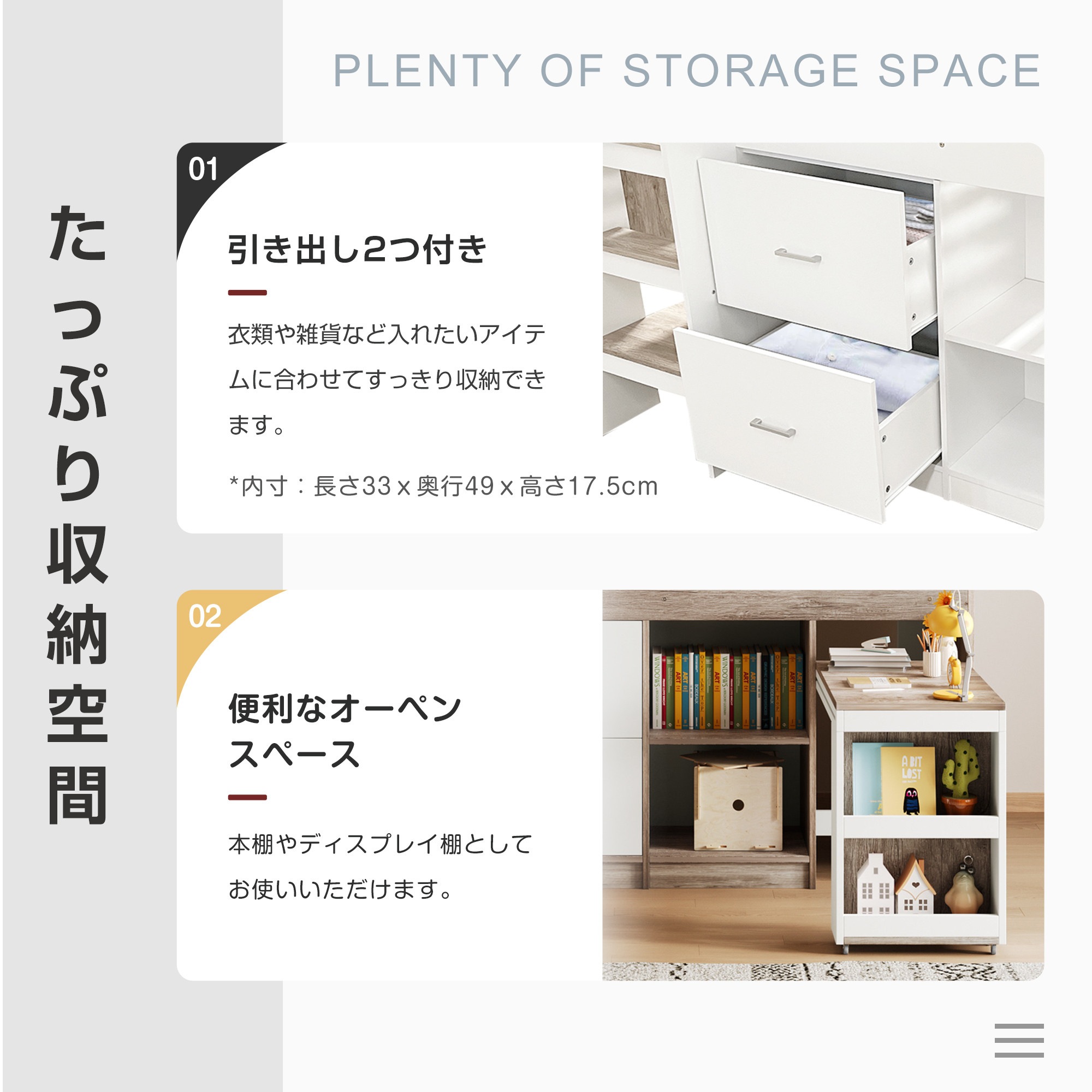 システムベッド ロフトベッド 階段付き S 木製 高さ120cm シングル ベッド ロータイプ