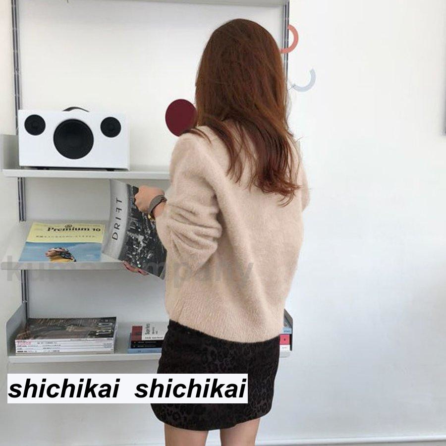 シャギーニットカーディガン レディース 長袖 秋冬 ニットトップス 無地 セーター モヘアニット 韓国風 羽織り
