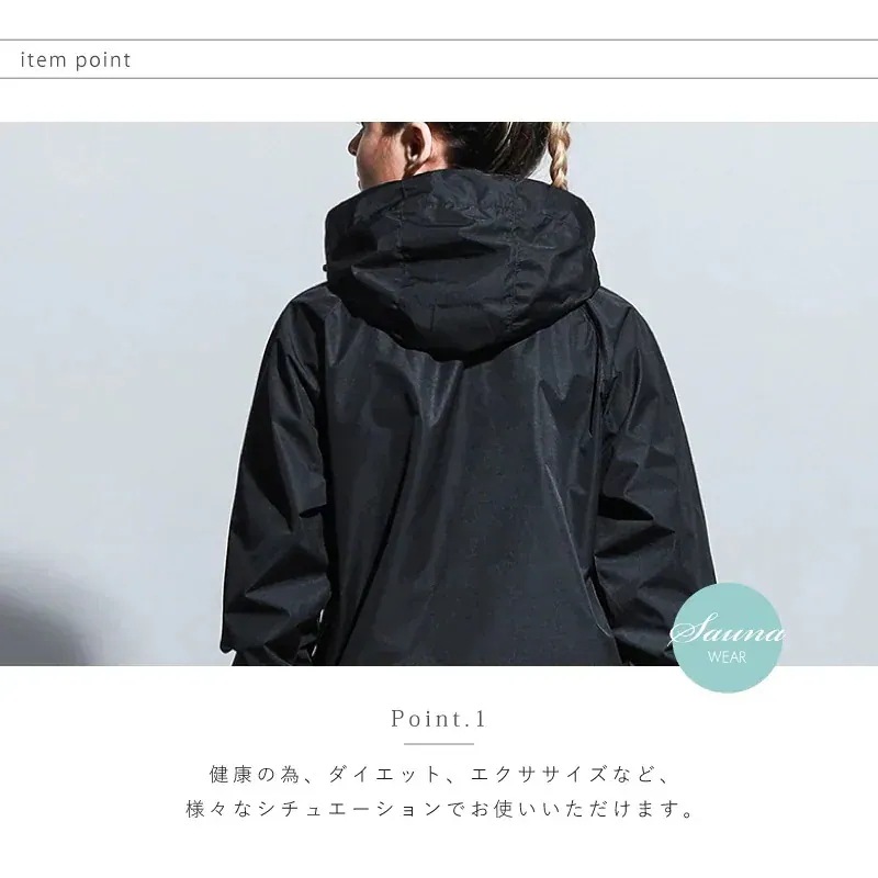 6倍発汗 サウナスーツ スポーツウェア レディース メンズ 2点セット 上下セット ダイエット トレーニングウェア 洗える ジムウェア セットアップ大きいサイズ 脂肪燃焼 デトックス福袋 6倍発汗 サウナスーツ スポーツウェア レディース メンズ 2点セット 上下セット ダイエット トレーニングウェア 洗える ジムウェア セットアップ大きいサイズ 脂肪燃焼 デトックス福袋