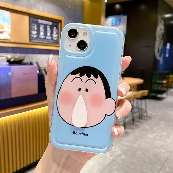 Qoo10] チェウォン 着用 クリップ回れるipho