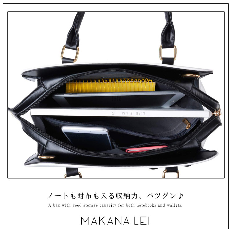 【新作】セール レディース バッグ リボンチャーム付き ハンドバッグ フェイクレザー フォーマル お出かけ 30代 40代 50代 ブラック ホワイト オフィス デイリーバック 通勤 合皮 レディース