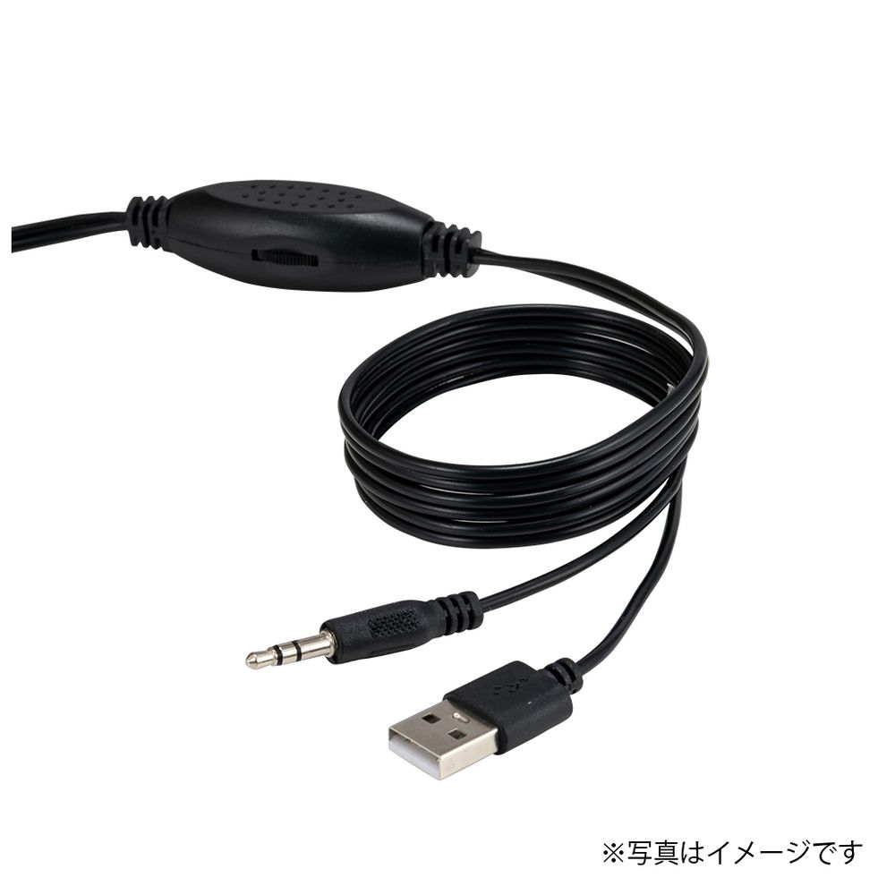 （まとめ買い）USB電源スピーカー 3.5mmステレオ ブラック SP-001BK [x3]