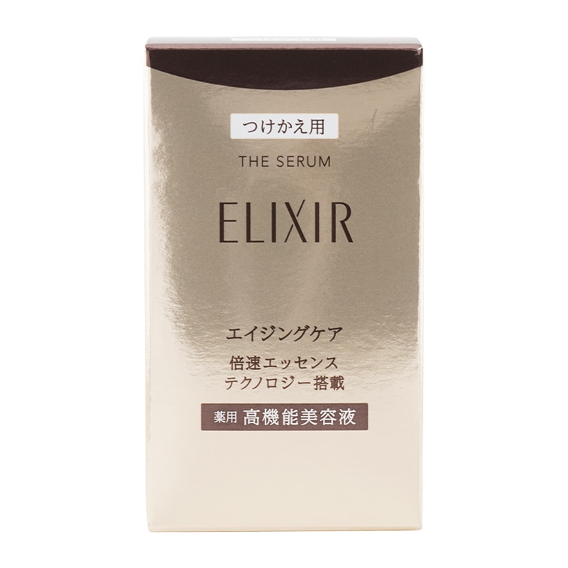 シュペリエル ザ セラム aa 50ｍL 付け替え用 医薬部外品 整肌 保湿 トラネキサム酸 [ギフトラッピング対応]