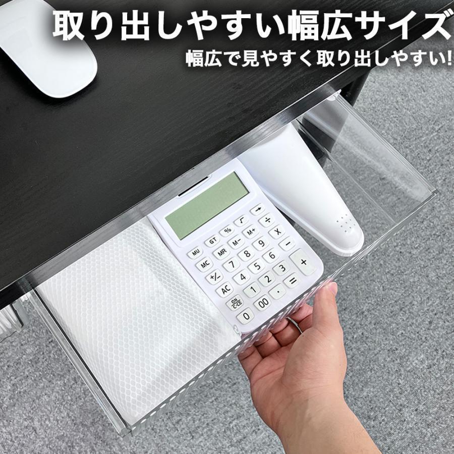 後付け 収納 引き出し 収納トレー 文房具 キッチン 収納ケース オフィス セット 机下 新作登場 25の発売デスク下 メイク ワイド 事務用品 2個 テーブル下 大容量