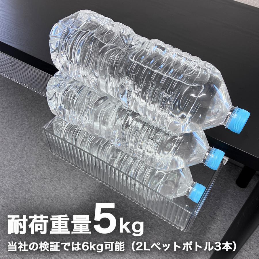 後付け 収納 引き出し 収納トレー 文房具 キッチン 収納ケース オフィス セット 机下 新作登場 25の発売デスク下 メイク ワイド 事務用品 2個 テーブル下 大容量