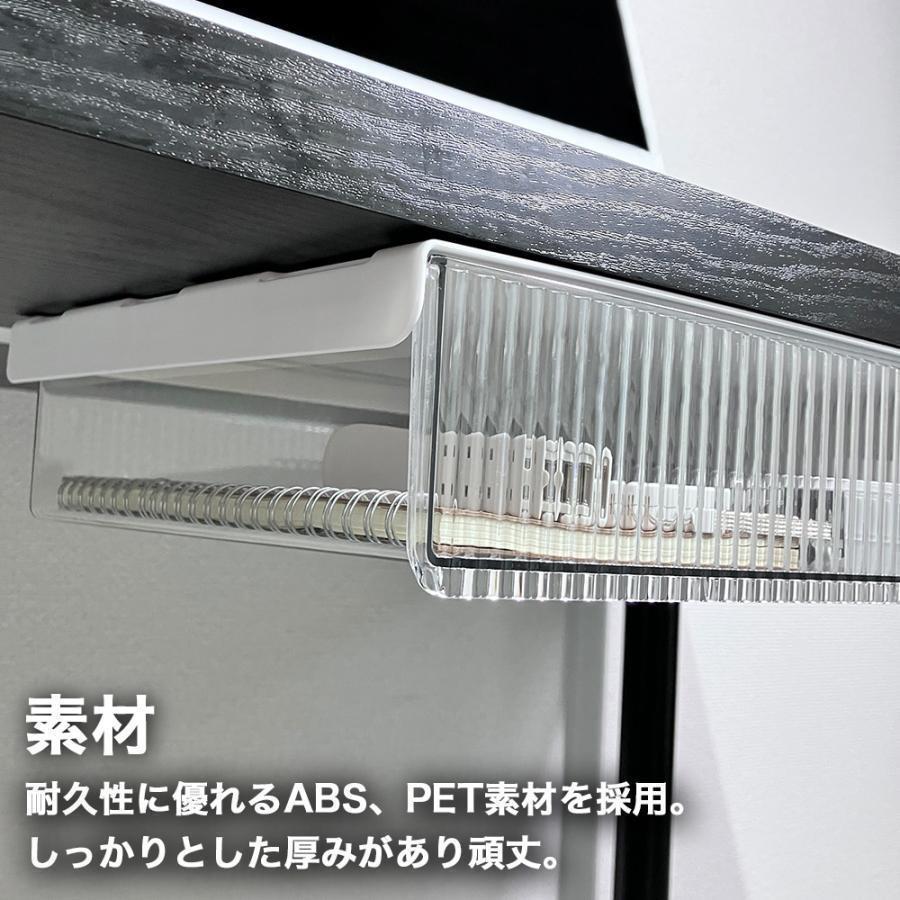 後付け 収納 引き出し 収納トレー 文房具 キッチン 収納ケース オフィス セット 机下 新作登場 25の発売デスク下 メイク ワイド 事務用品 2個 テーブル下 大容量