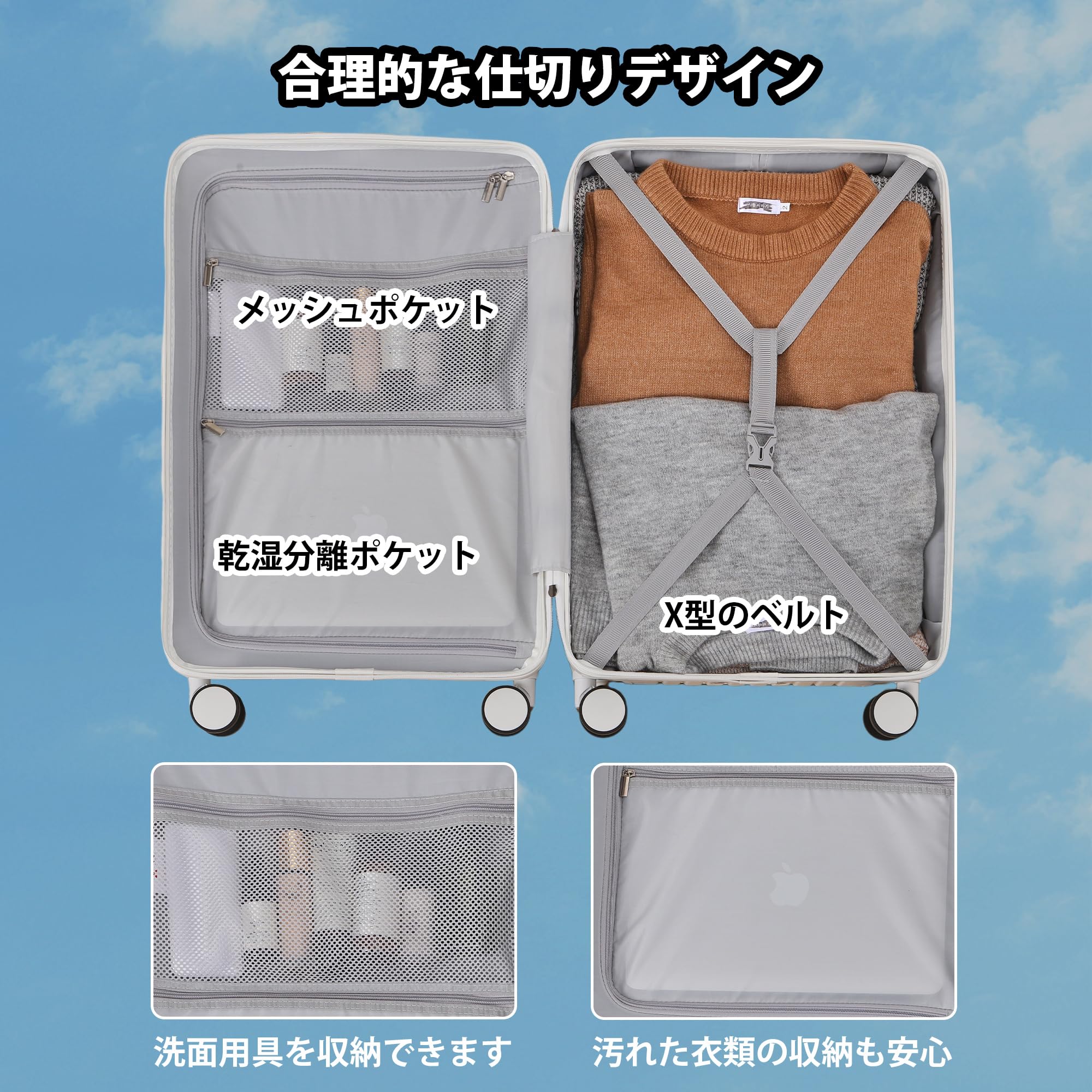 [VECELO] スーツケース USB01 KHD-CY-USB01M-WHE ホワイト