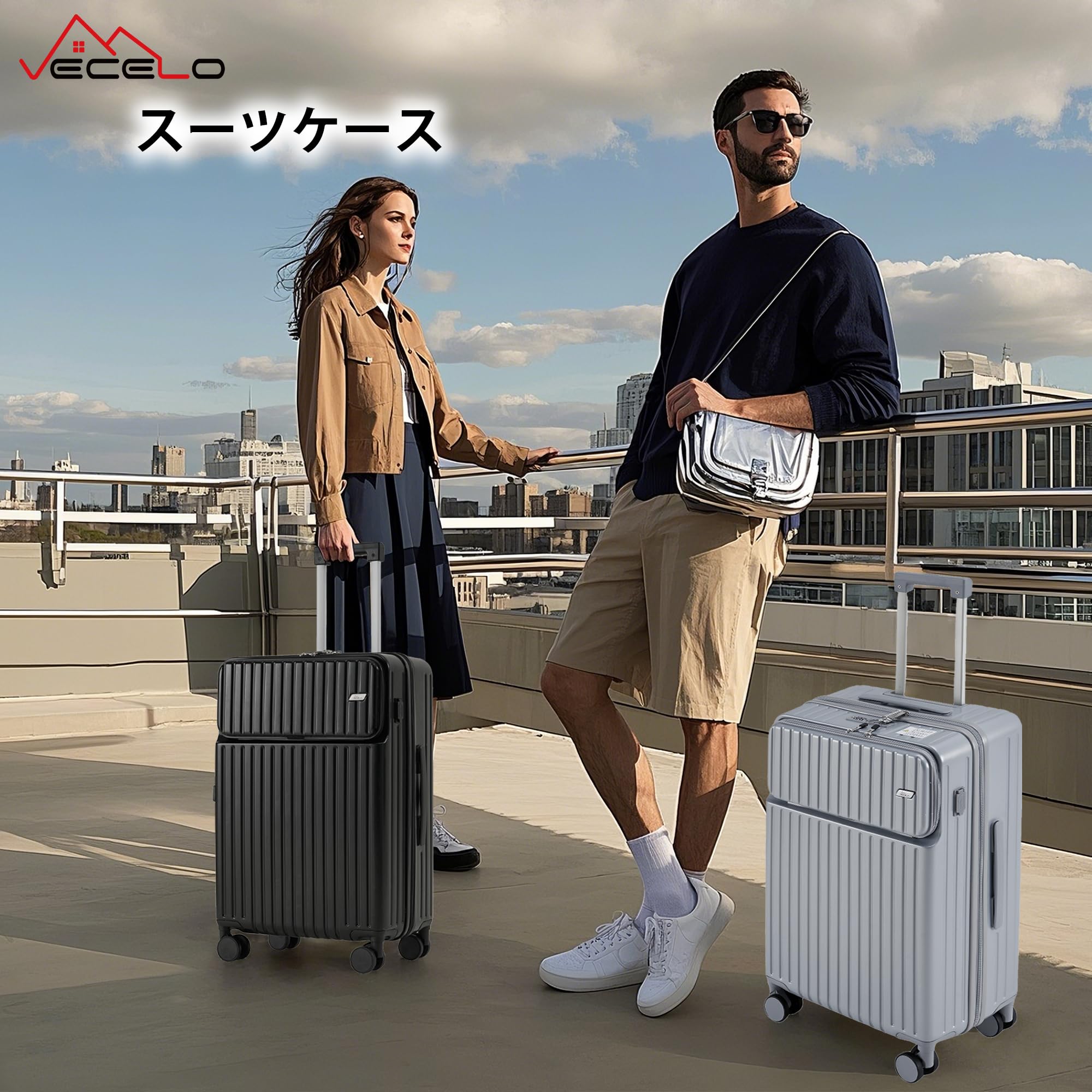 [VECELO] スーツケース USB01 KHD-CY-USB01M-WHE ホワイト