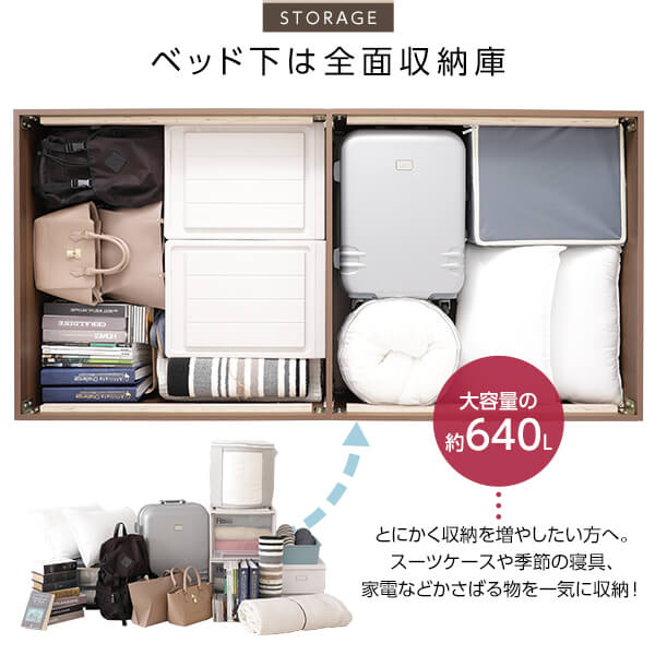ベッド 収納付き 大容量 640L 木製 頑丈 省スペース コンパクト ヘッドレス シンプル モダン ナチュラル シングル ボンネルコイルマットレス付き ベッド 収納付き 大容量 640L 木製 頑丈 省スペース コンパクト ヘッドレス シンプル モダン ナチュラル シングル ボンネルコイルマットレス付き