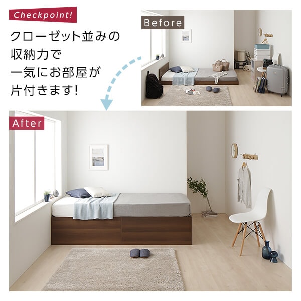 ベッド 収納付き 大容量 640L 木製 頑丈 省スペース コンパクト ヘッドレス シンプル モダン ナチュラル シングル ボンネルコイルマットレス付き ベッド 収納付き 大容量 640L 木製 頑丈 省スペース コンパクト ヘッドレス シンプル モダン ナチュラル シングル ボンネルコイルマットレス付き