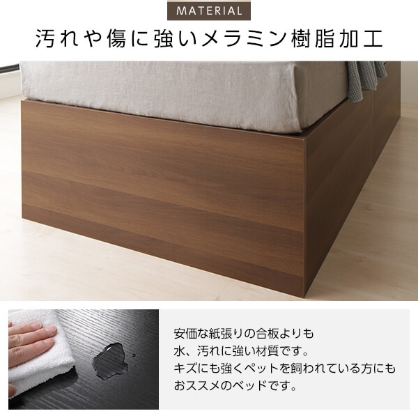 ベッド 収納付き 大容量 640L 木製 頑丈 省スペース コンパクト ヘッドレス シンプル モダン ナチュラル シングル ボンネルコイルマットレス付き ベッド 収納付き 大容量 640L 木製 頑丈 省スペース コンパクト ヘッドレス シンプル モダン ナチュラル シングル ボンネルコイルマットレス付き