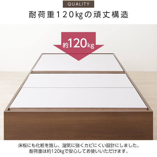 ベッド 収納付き 大容量 640L 木製 頑丈 省スペース コンパクト ヘッドレス シンプル モダン ナチュラル シングル ボンネルコイルマットレス付き ベッド 収納付き 大容量 640L 木製 頑丈 省スペース コンパクト ヘッドレス シンプル モダン ナチュラル シングル ボンネルコイルマットレス付き