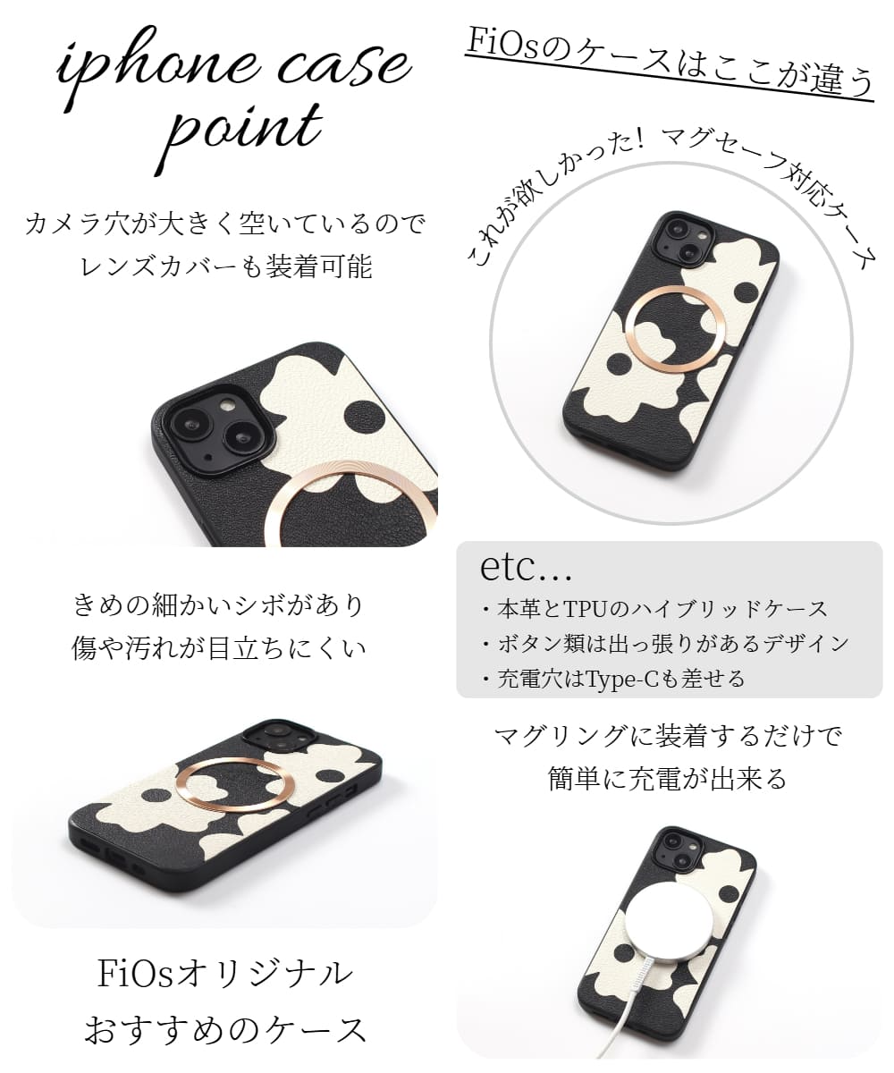 iphone14 ケース レザー iphone14Pro iphone14Plus iphone14ProMAX リング付き 本革 マグセーフ対応 14 14plus 14pro magsafe対応 iphone14 ケース レザー iphone14Pro iphone14Plus iphone14ProMAX リング付き 本革 マグセーフ対応 14 14plus 14pro magsafe対応