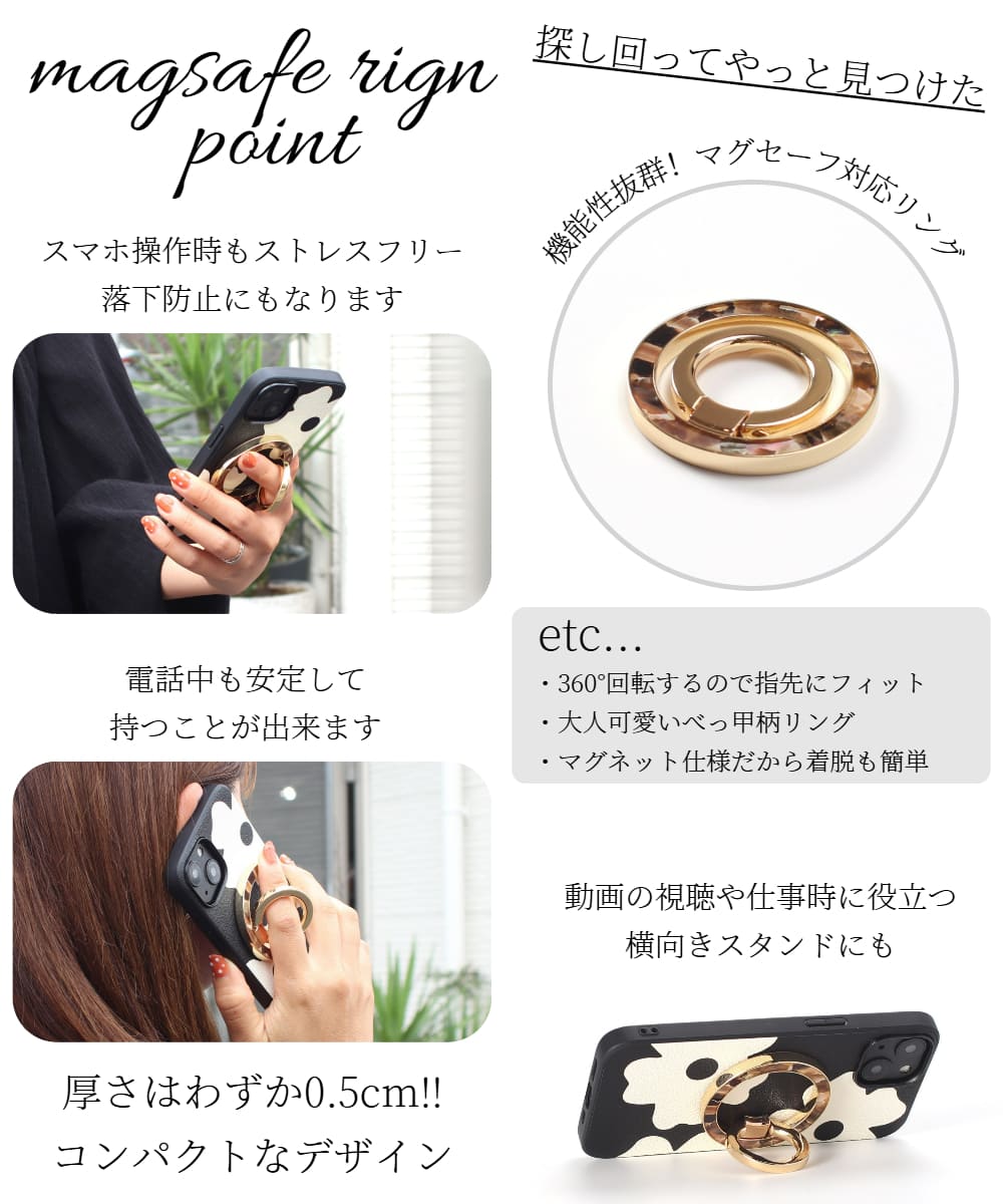 iphone14 ケース レザー iphone14Pro iphone14Plus iphone14ProMAX リング付き 本革 マグセーフ対応 14 14plus 14pro magsafe対応 iphone14 ケース レザー iphone14Pro iphone14Plus iphone14ProMAX リング付き 本革 マグセーフ対応 14 14plus 14pro magsafe対応