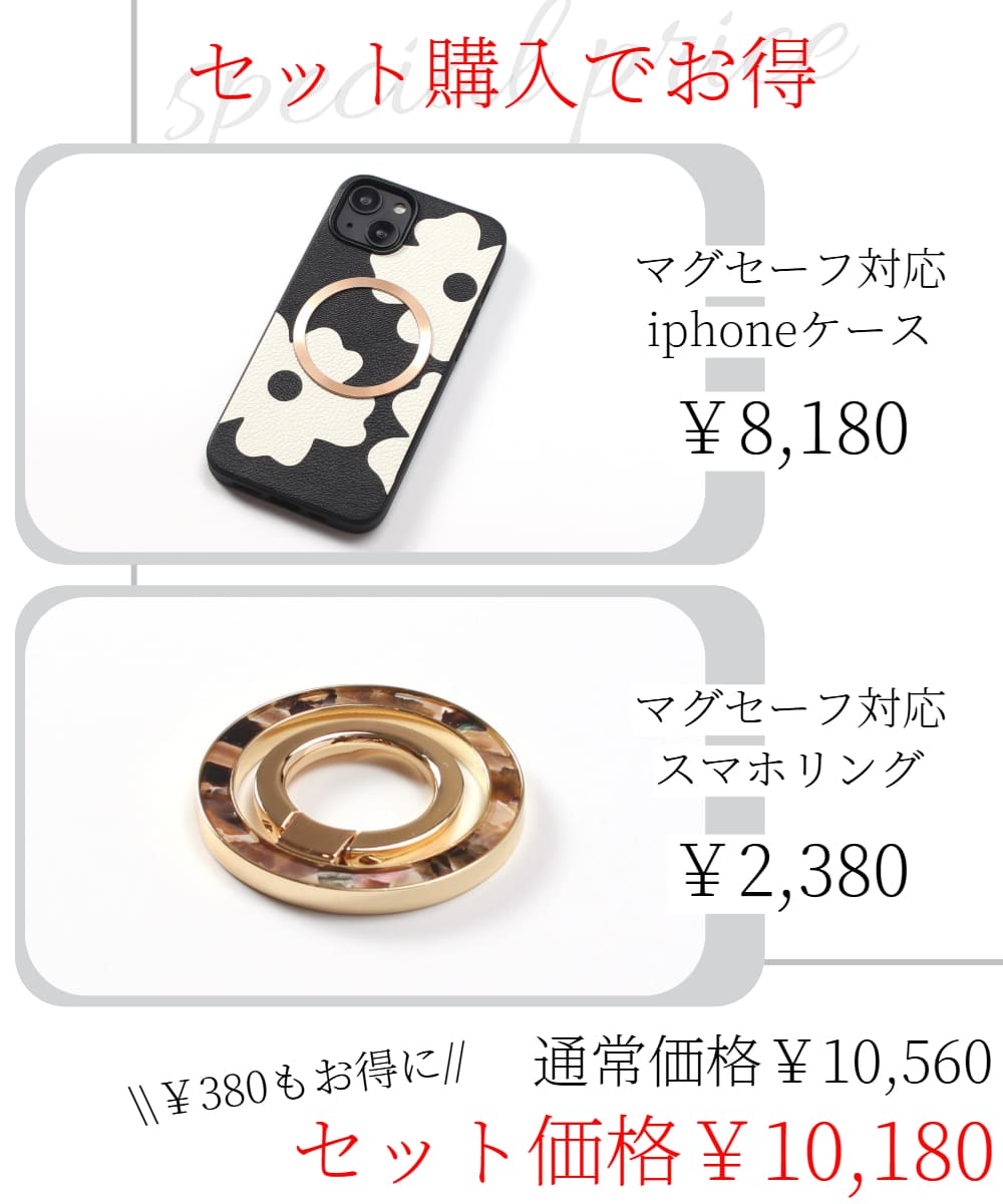 iphone14 ケース レザー iphone14Pro iphone14Plus iphone14ProMAX リング付き 本革 マグセーフ対応 14 14plus 14pro magsafe対応 iphone14 ケース レザー iphone14Pro iphone14Plus iphone14ProMAX リング付き 本革 マグセーフ対応 14 14plus 14pro magsafe対応
