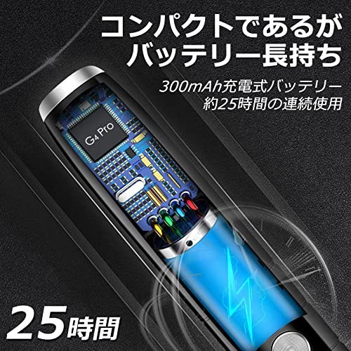 Qoo10] JJEOO PRO盗聴器発見機 盗聴器発