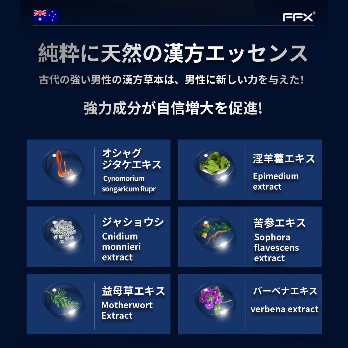 塗る自信増大クリーム 男性用,アルギニンとシトルリン,強力なハーブ成分配合,実感カ特化 即効性 増大リキッド,2代目陰茎増大クリーム 1本50ml/2本入り 塗る自信増大クリーム 男性用,アルギニンとシトルリン,強力なハーブ成分配合,実感カ特化 即効性 増大リキッド,2代目陰茎増大クリーム 1本50ml/2本入り