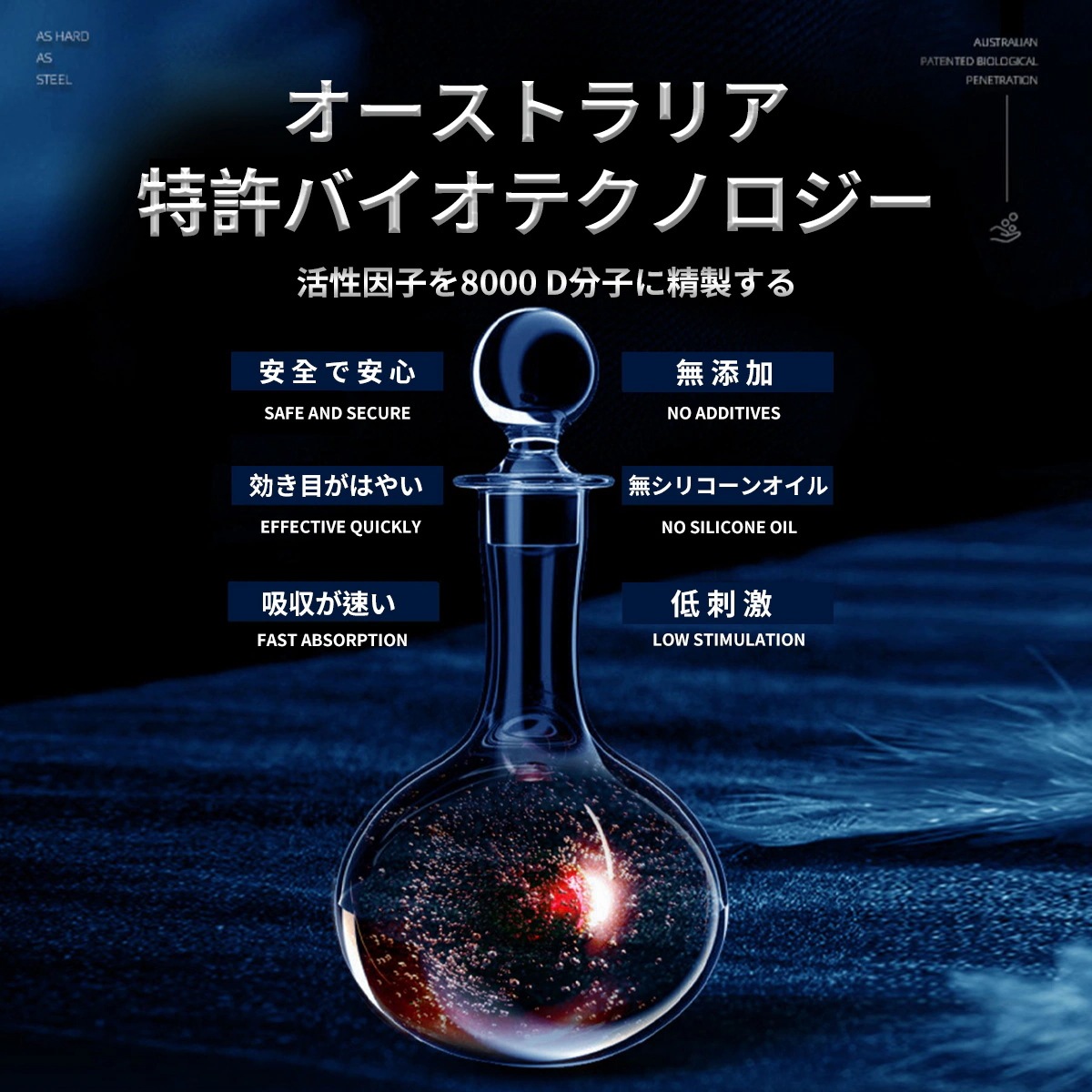 塗る自信増大クリーム 男性用,アルギニンとシトルリン,強力なハーブ成分配合,実感カ特化 即効性 増大リキッド,2代目陰茎増大クリーム 1本50ml/2本入り 塗る自信増大クリーム 男性用,アルギニンとシトルリン,強力なハーブ成分配合,実感カ特化 即効性 増大リキッド,2代目陰茎増大クリーム 1本50ml/2本入り