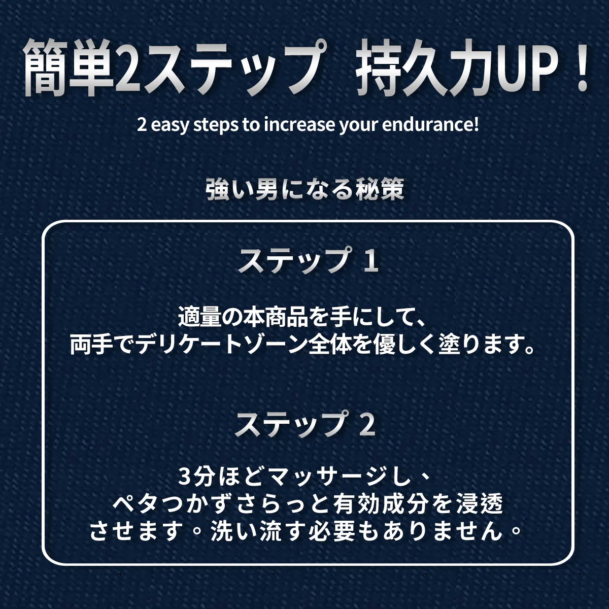 塗る自信増大クリーム 男性用,アルギニンとシトルリン,強力なハーブ成分配合,実感カ特化 即効性 増大リキッド,2代目陰茎増大クリーム 1本50ml/2本入り 塗る自信増大クリーム 男性用,アルギニンとシトルリン,強力なハーブ成分配合,実感カ特化 即効性 増大リキッド,2代目陰茎増大クリーム 1本50ml/2本入り