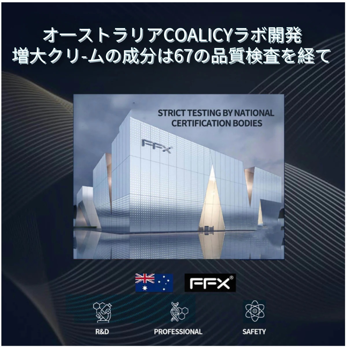 塗る自信増大クリーム 男性用,アルギニンとシトルリン,強力なハーブ成分配合,実感カ特化 即効性 増大リキッド,2代目陰茎増大クリーム 1本50ml/2本入り 塗る自信増大クリーム 男性用,アルギニンとシトルリン,強力なハーブ成分配合,実感カ特化 即効性 増大リキッド,2代目陰茎増大クリーム 1本50ml/2本入り