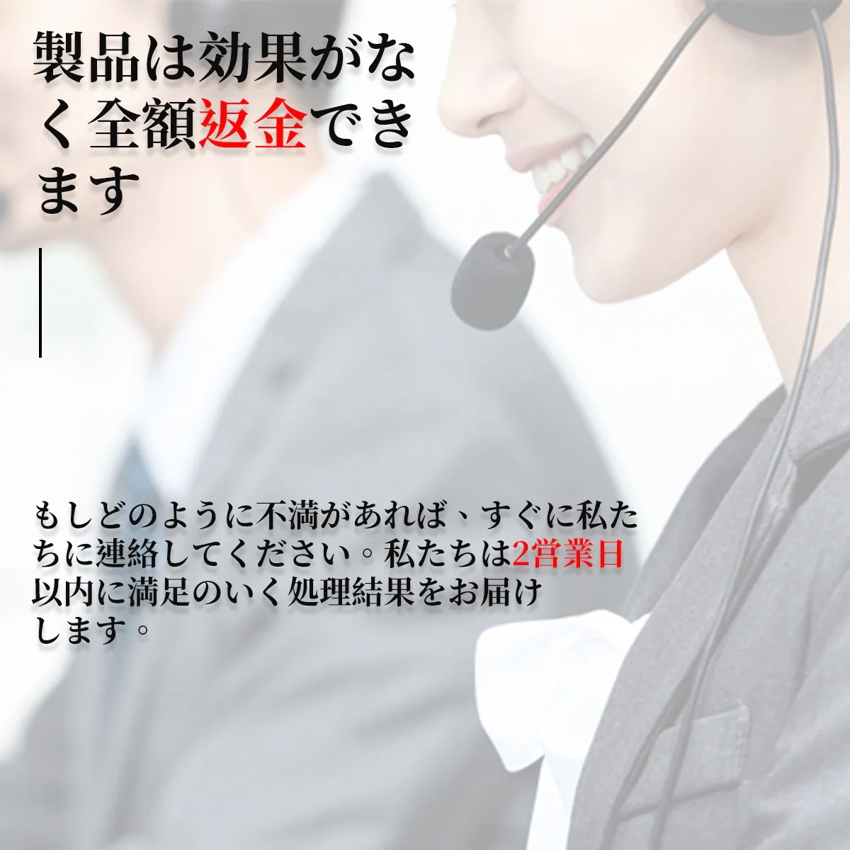 塗る自信増大クリーム 男性用,アルギニンとシトルリン,強力なハーブ成分配合,実感カ特化 即効性 増大リキッド,2代目陰茎増大クリーム 1本50ml/2本入り 塗る自信増大クリーム 男性用,アルギニンとシトルリン,強力なハーブ成分配合,実感カ特化 即効性 増大リキッド,2代目陰茎増大クリーム 1本50ml/2本入り