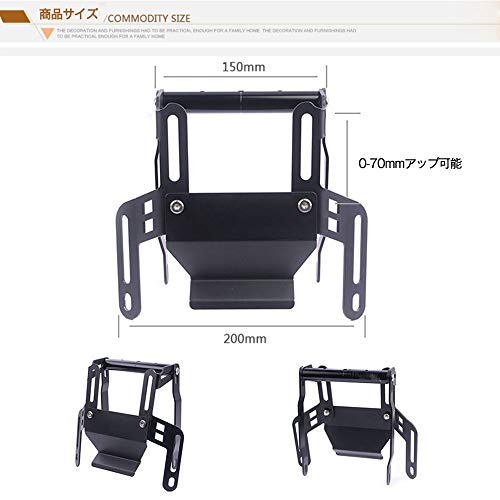 Sporacingrts スクリーンオフセットブラケット Vストローム250(V-STROM250) Sporacingrts スクリーンオフセットブラケット Vストローム250(V-STROM250)