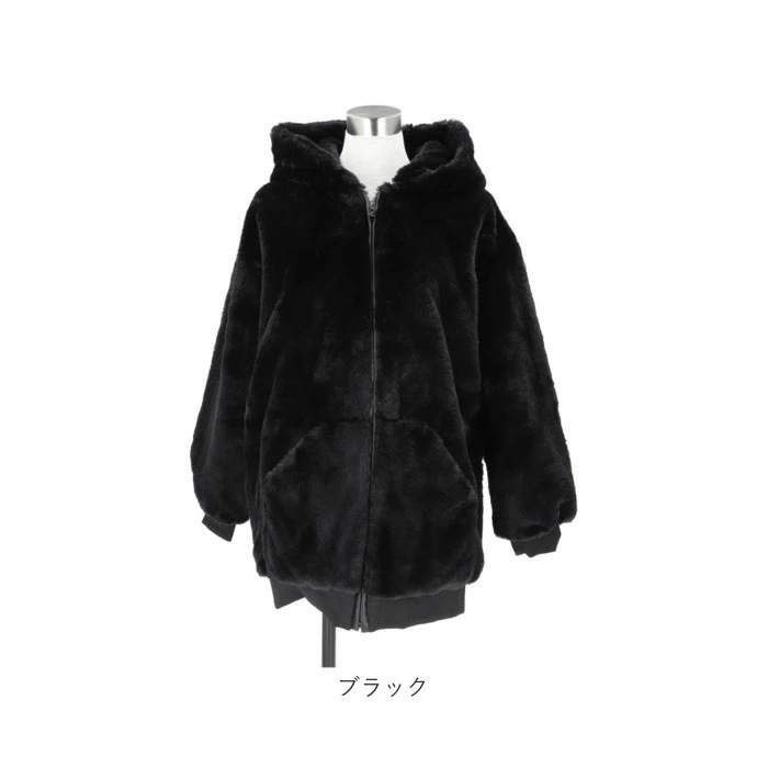 ファーコート レディース 通販 コート ボリュームファーコート
