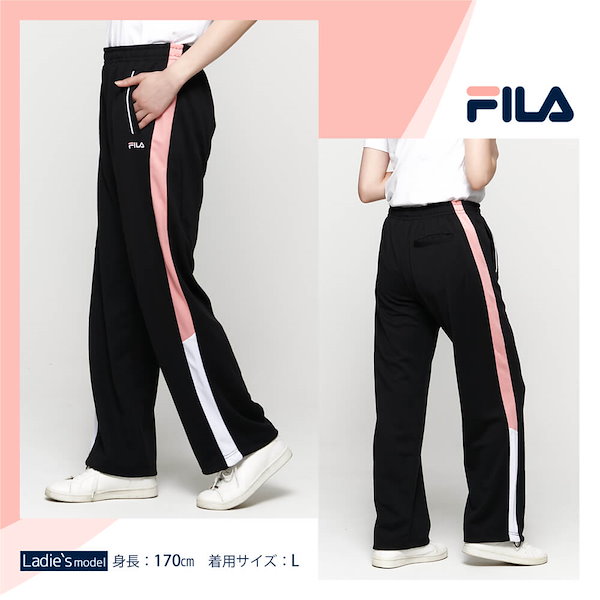 Qoo10] フィラ ジャージ 下 レディース パンツ スポー