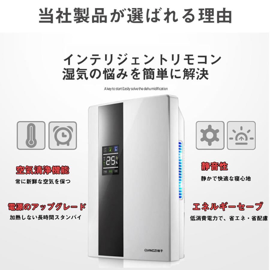 除湿機 衣類乾燥 除湿 対策 洗濯物 ハイブリッド式 省エネ 静音 パワフル除湿 衣類 梅雨 湿気 結露 大容量 除湿器 部屋干し 室内干し おすすめ 衣類乾燥除湿機 ハイブリッド方式 衣類乾燥除湿機 F-YHVX200 他2機種を発売