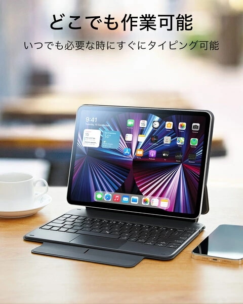 ESR iPad キーボードケース ipad Air5 Air4 Pro11 1/2/3世代 磁気吸着 Pencil2対応 シルク手触り バックライト タッチパッド レビュー投稿 100日保証 ESR iPad キーボードケース ipad Air5 Air4 Pro11 1/2/3世代 磁気吸着 Pencil2対応 シルク手触り バックライト タッチパッド レビュー投稿 100日保証