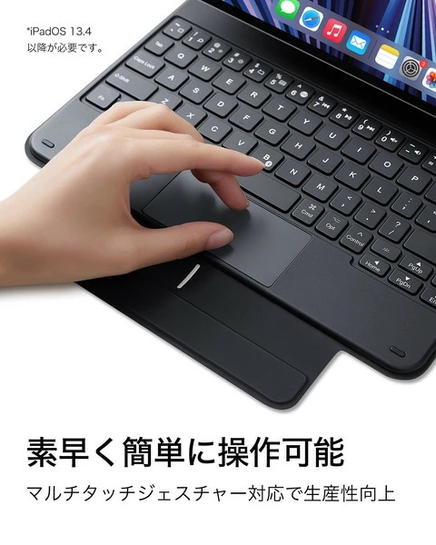 ESR iPad キーボードケース ipad Air5 Air4 Pro11 1/2/3世代 磁気吸着 Pencil2対応 シルク手触り バックライト タッチパッド レビュー投稿 100日保証 ESR iPad キーボードケース ipad Air5 Air4 Pro11 1/2/3世代 磁気吸着 Pencil2対応 シルク手触り バックライト タッチパッド レビュー投稿 100日保証