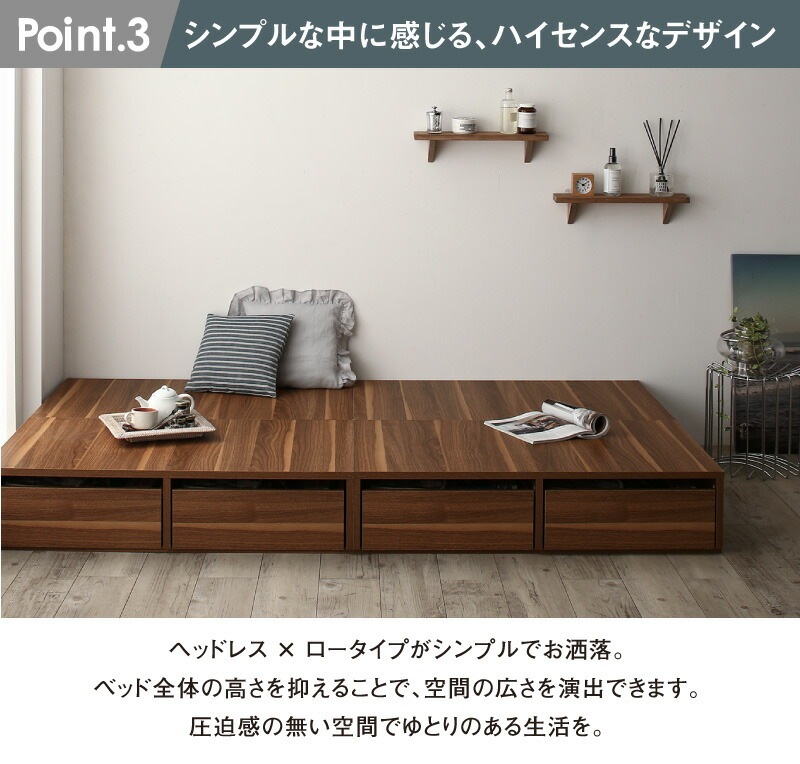 布団で寝られる 大容量収納ベッド [センペール2] [薄型プレミアムポケットコイルマットレス付き] ロータイプ 引き出し2杯付き セミダブル [フレーム色]ブラック