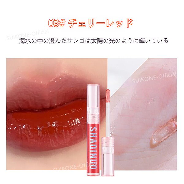 抹茶ヘッド 期間限定完全受注生産 | Megabass - メガバス