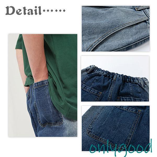 ワイドパンツ デニム メンズ 大きいサイズ デニム 太め ケミカルウォッシュ バギーパンツ 極太 ストリート系 秋冬 ファッション ブランド