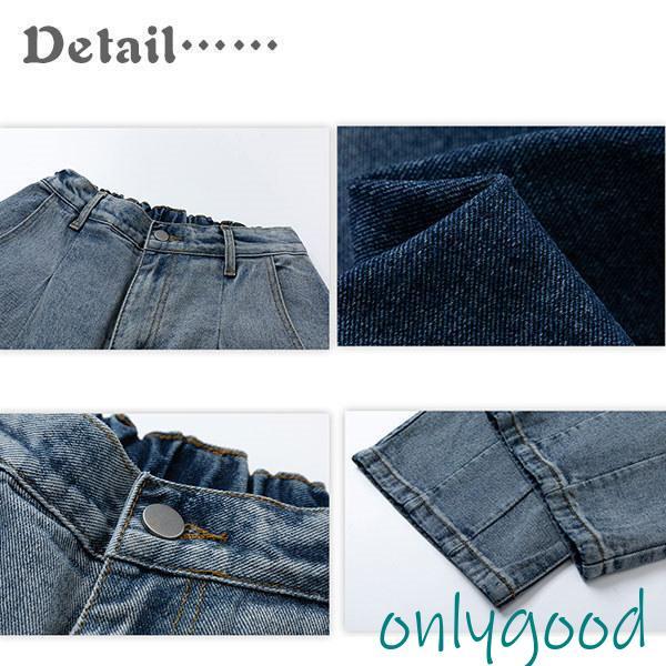 ワイドパンツ デニム メンズ 大きいサイズ デニム 太め ケミカルウォッシュ バギーパンツ 極太 ストリート系 秋冬 ファッション ブランド