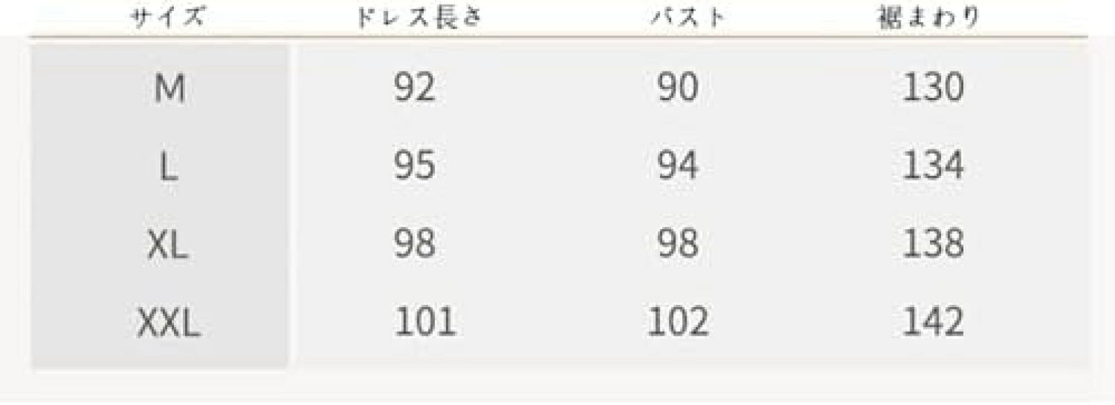 メンズ Tシャツ 半袖 パジャマ 綿100 ルームウェア 短パン ペアパジャマ ルームワンピース レディース 寝間着 ナイトウェア 快適 便利服 通気 快眠 吸汗 プルオーバープル