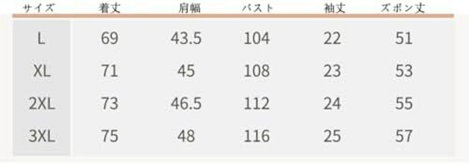 メンズ Tシャツ 半袖 パジャマ 綿100 ルームウェア 短パン ペアパジャマ ルームワンピース レディース 寝間着 ナイトウェア 快適 便利服 通気 快眠 吸汗 プルオーバープル