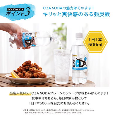 OLN大人兵児帯　soda-sui ライラック　新品未使用 クラフトジン始めました！！ 【OSUZU GIN】 宮崎県にある、尾