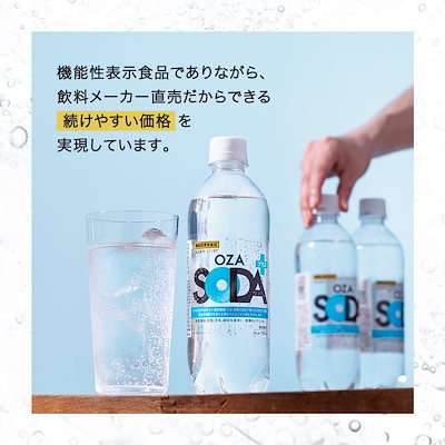 OLN大人兵児帯　soda-sui ライラック　新品未使用 三越伊勢丹オリジナル】リセランドセル ライラック×パール