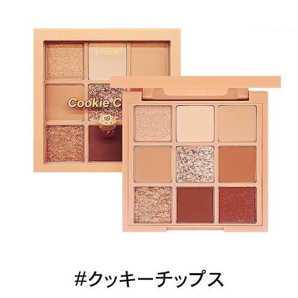 Qoo10] エチュード ETUDE HOUSE Play Col