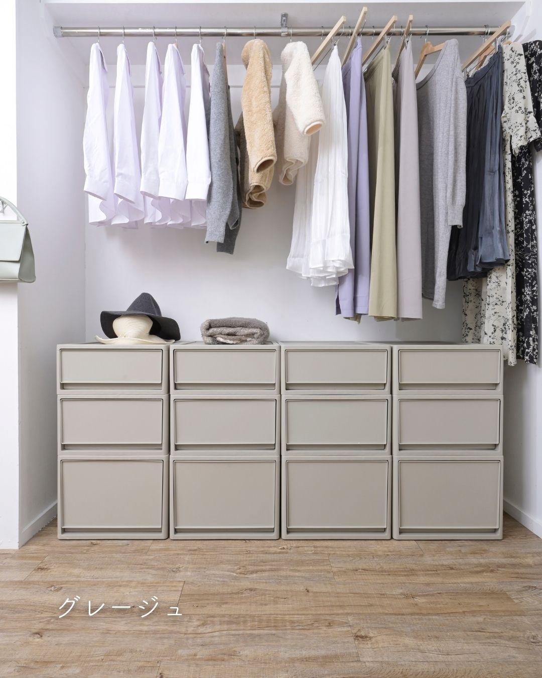 2個組 M 中が透けない 収納ケース 引き出し 奥行き74 収納ボックス 幅39 奥行74 高さ22 cm 衣装ケース 押入れ収納 押入れ クローゼット収納 クローゼット WIC ポリプロピレン