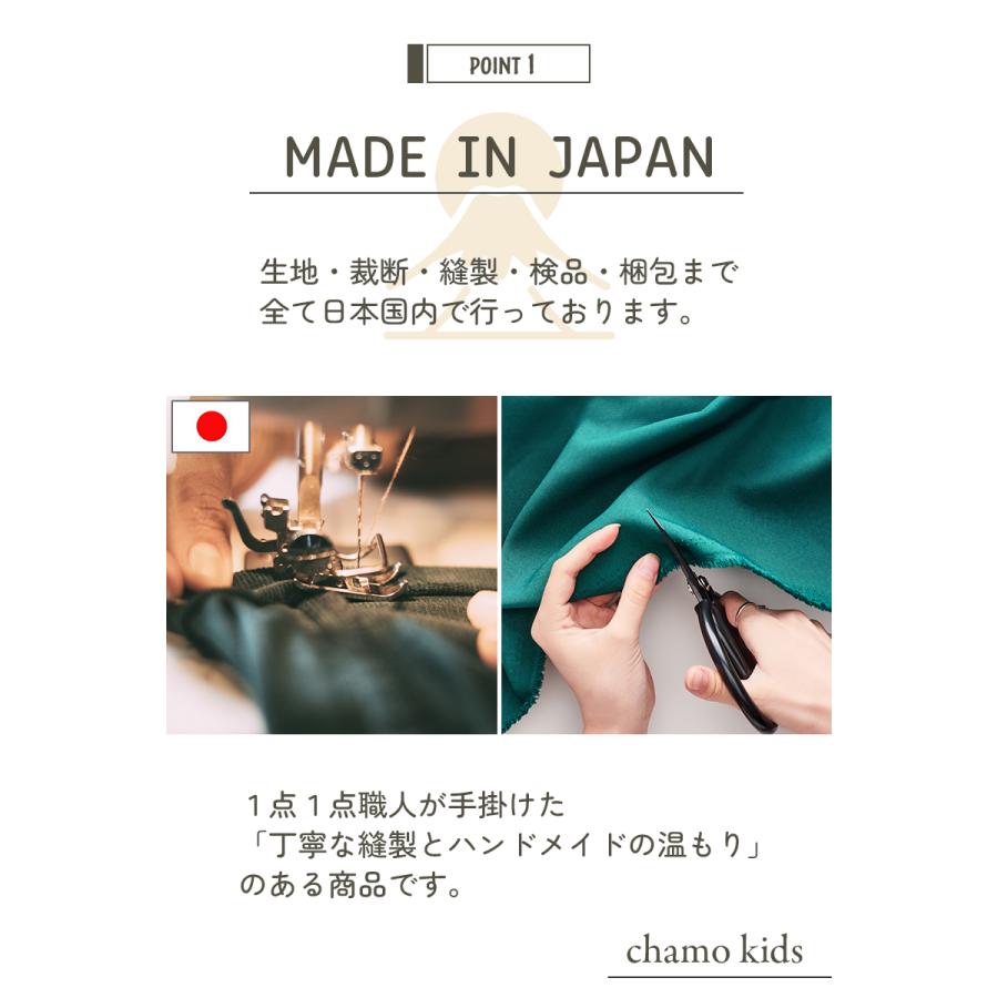 【即納】入園入学 日本製 6点セット 5点セット 入園入学セット 入園準備 入学準備 男の子 女の子 小学生 幼稚園 2024 通園 通学 お祝い 【即納】入園入学 日本製 6点セット 5点セット 入園入学セット 入園準備 入学準備 男の子 女の子 小学生 幼稚園 2024 通園 通学 お祝い