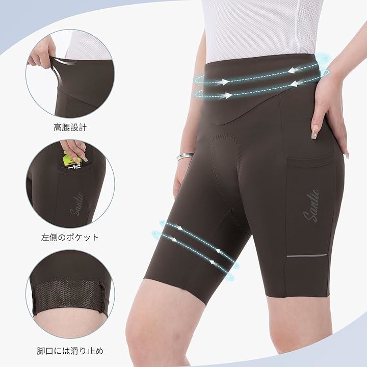 レディース サイクルパンツ サイクルショーツ ハイウエスト4Dパッド 高弾性 通気性 サイドポケット 滑り止め 反射ストライプ 自転車ロードバイクショーツ(ブラウン, XL) レディース サイクルパンツ サイクルショーツ ハイウエスト4Dパッド 高弾性 通気性 サイドポケット 滑り止め 反射ストライプ 自転車ロードバイクショーツ(ブラウン, XL)