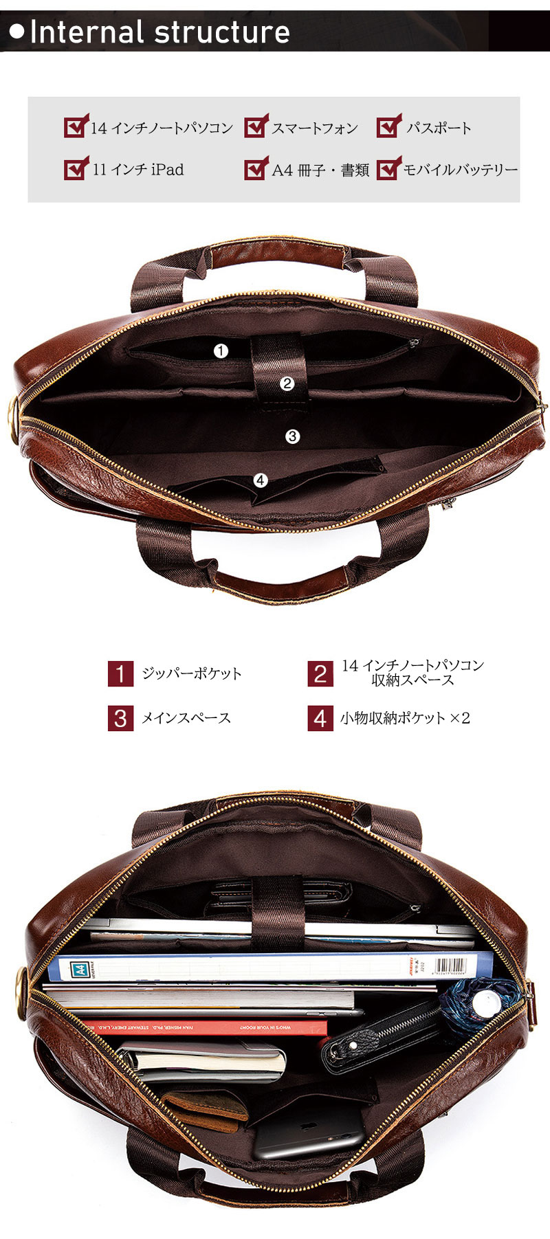 バッグ メンズ ビジネスバッグ メンズバッグ ブリーフケース ハンドバッグ ショルダーバッグ 大容量 PC 2WAY 本革 牛革 レザー 革 大容量 ビジネストート お祝い 父の日 ギフト プレゼント バッグ メンズ ビジネスバッグ メンズバッグ ブリーフケース ハンドバッグ ショルダーバッグ 大容量 PC 2WAY 本革 牛革 レザー 革 大容量 ビジネストート お祝い 父の日 ギフト プレゼント